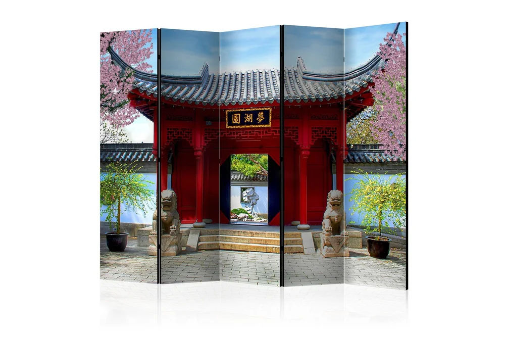 Romdeler - Chinese botanical garden of Montreal 225x172 v:3707056