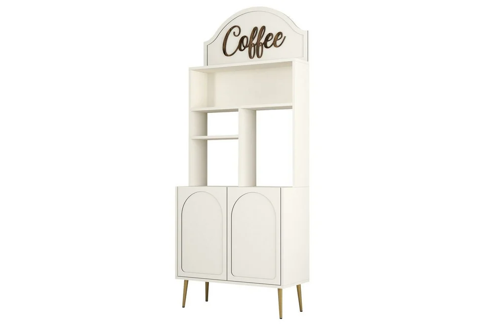 Bar Kaffeskap Hazim To Krem / Gull v:6008488 Bar Kaffeskap Hazim To Krem / Gull v:6008488