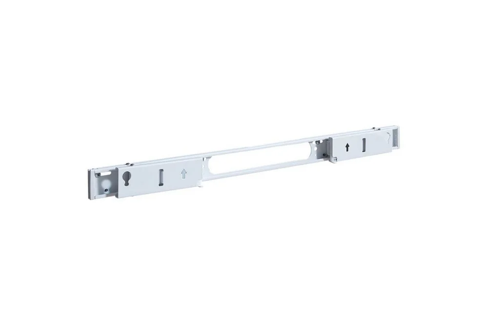Veggfeste Sanus for Sonos Arc Soundbar v:5738555 Veggfeste Sanus for Sonos Arc Soundbar v:5738555