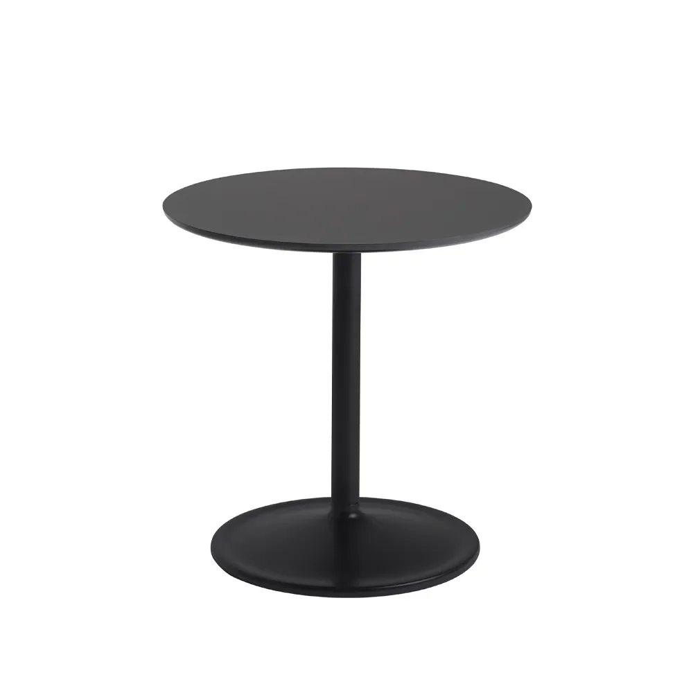 Soft sidebord Ø 48 cm v:6106106